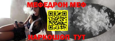 ALPHA-PVP Свободный