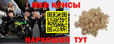 ALPHA-PVP Свободный