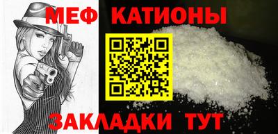 ALPHA-PVP Свободный