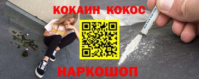 ALPHA-PVP Свободный