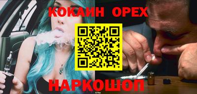 ALPHA-PVP Свободный