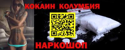 ALPHA-PVP Свободный