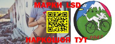 кокаин VHQ Севастополь