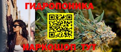 кокаин VHQ Севастополь