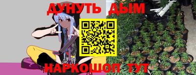 ALPHA-PVP Свободный