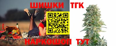 кокаин VHQ Севастополь