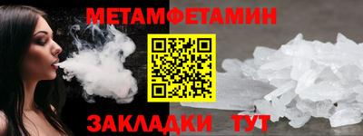 ALPHA-PVP Свободный