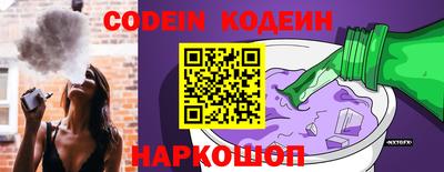 ALPHA-PVP Свободный