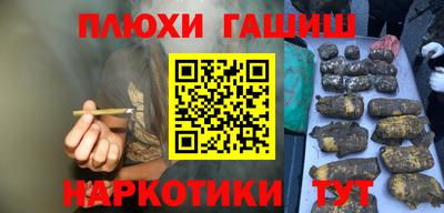 ALPHA-PVP Свободный