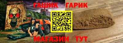 ALPHA-PVP Свободный