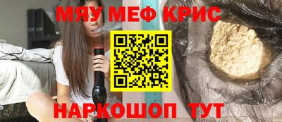 ALPHA-PVP Свободный